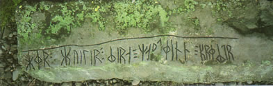 14th Century Icelandic Gravestone at Hskuld church in Skagastrnd